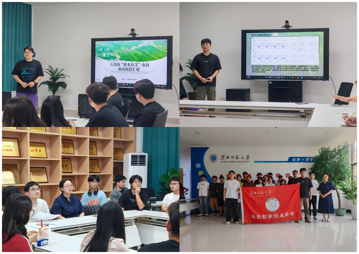 748e9c6403de458f9cbbfda2bada65d3.png 748e9c6403de458f9cbbfda2bada65d3.png