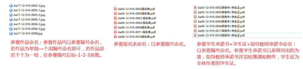 e23aff7bc6044d82b76f2f8af7193676.png
