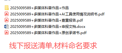 03a2fcb4a3e448f88afc350d17eb31bc.png